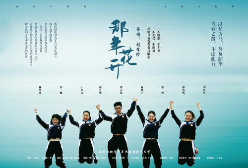 美因兹大学硕士毕业证